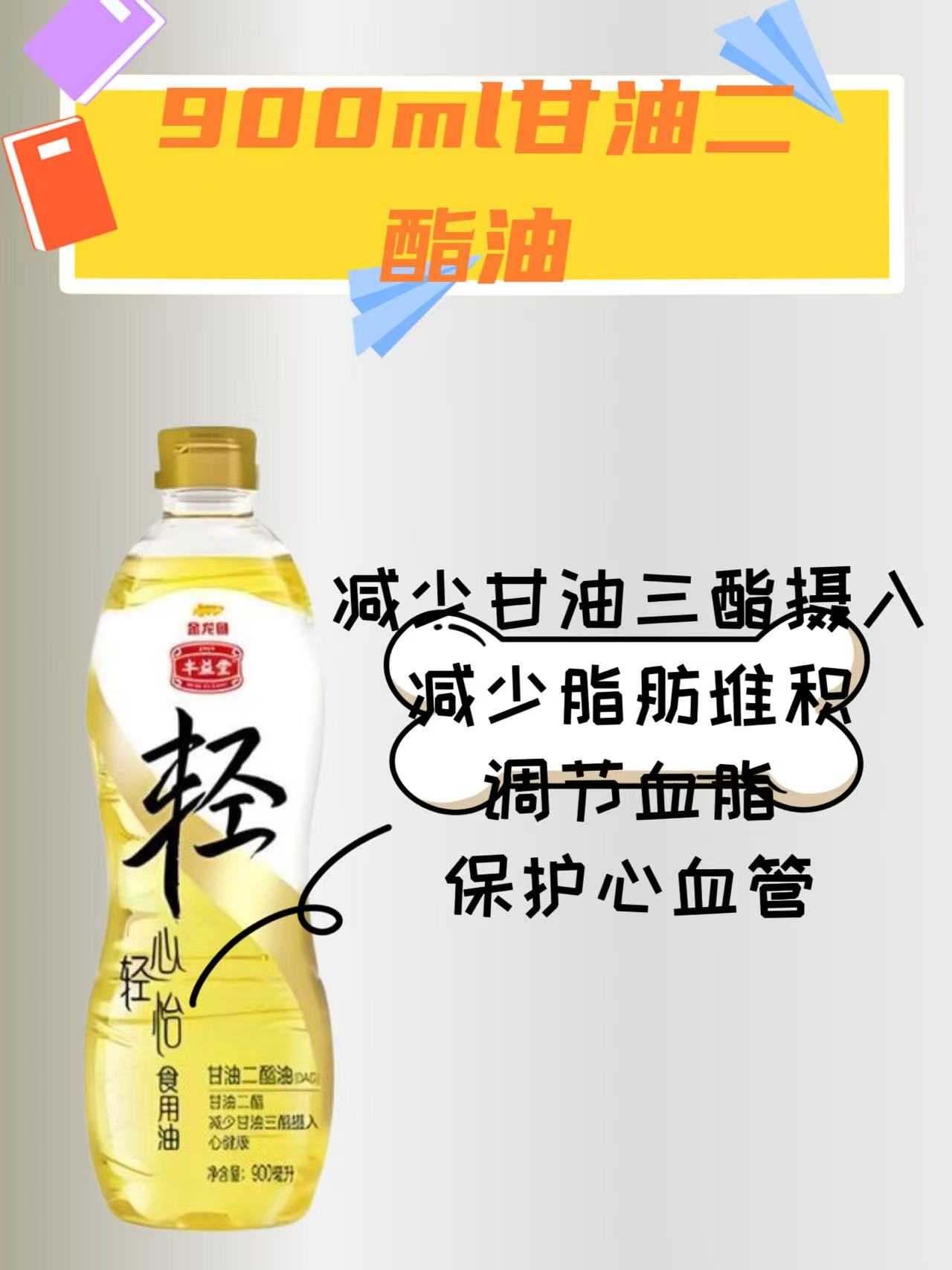 商贸