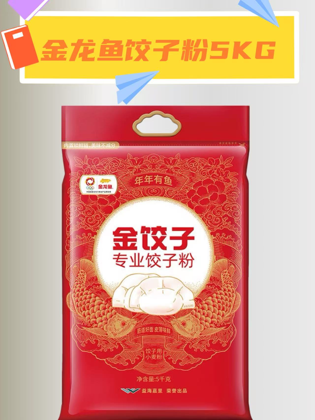 商贸
