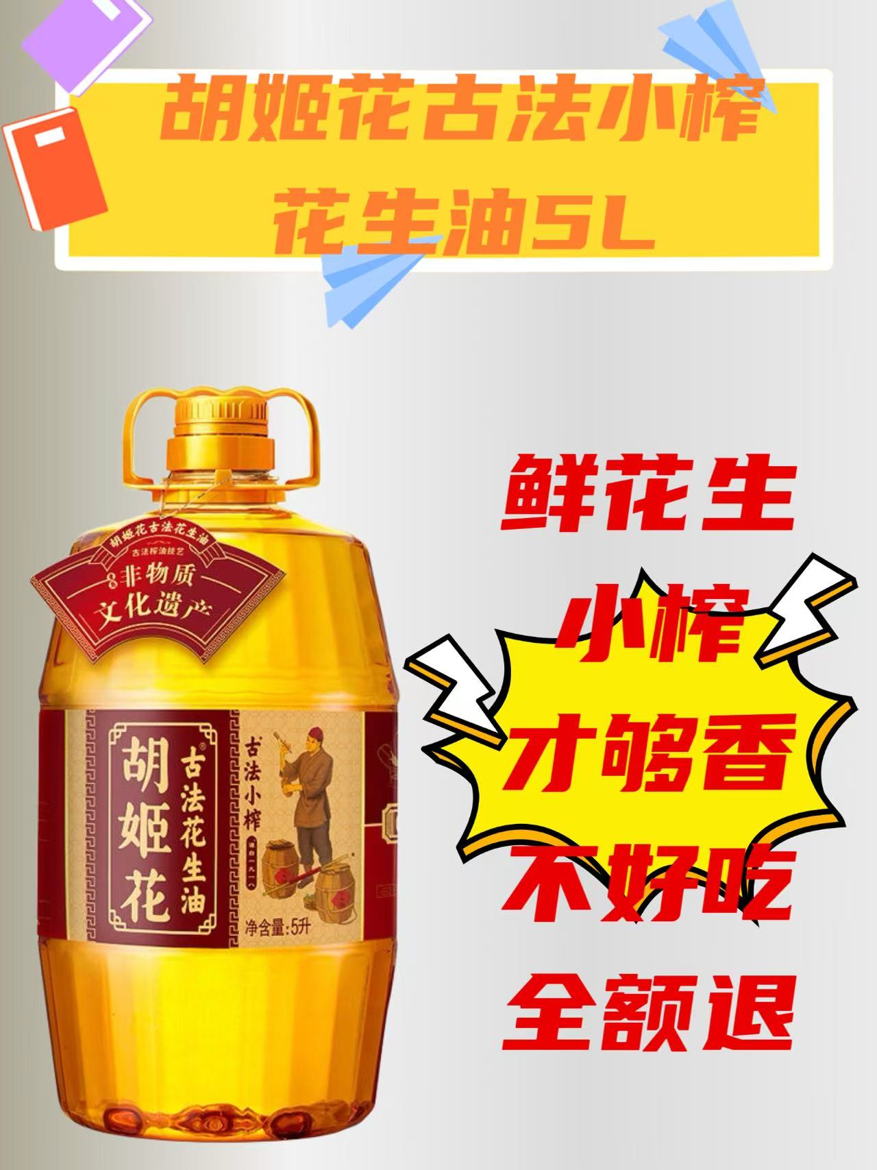 商贸