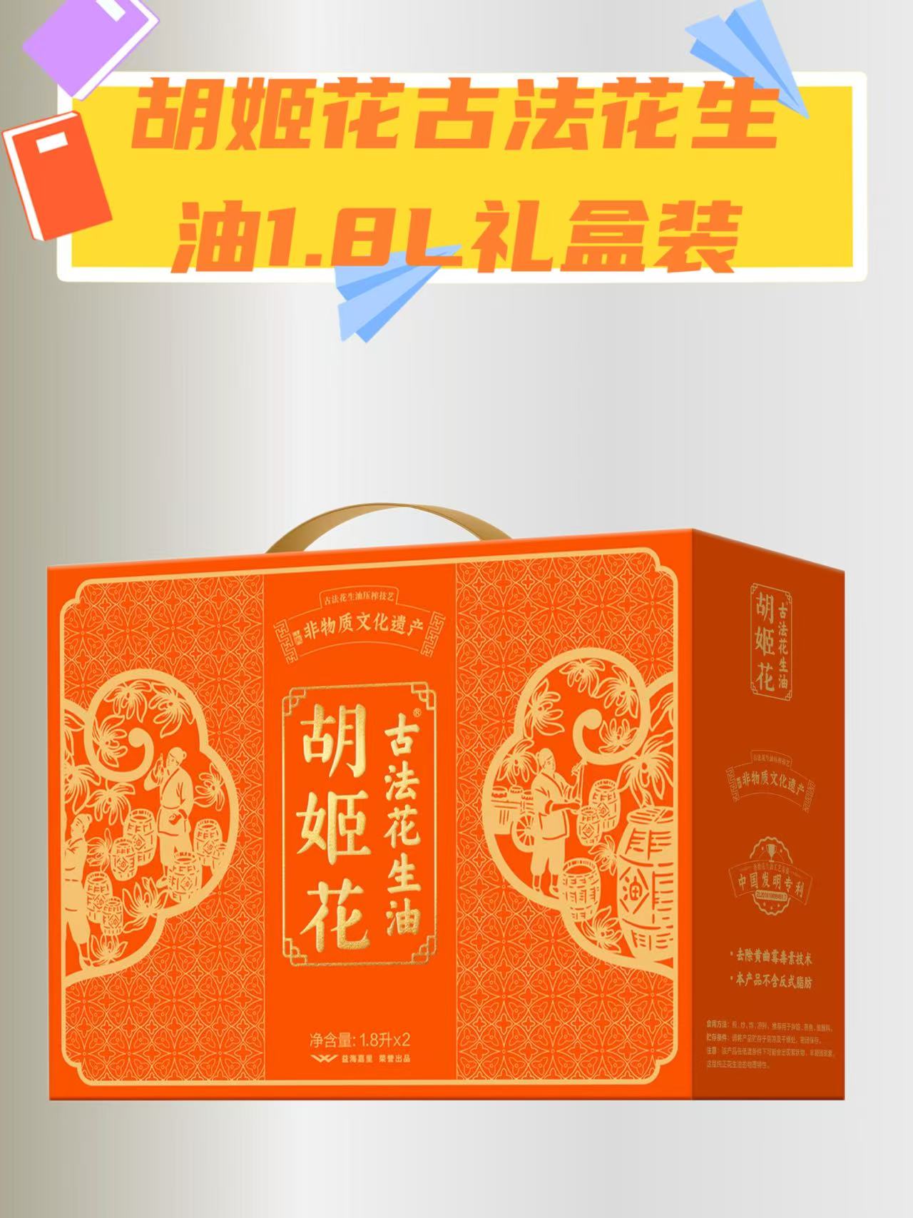 商贸