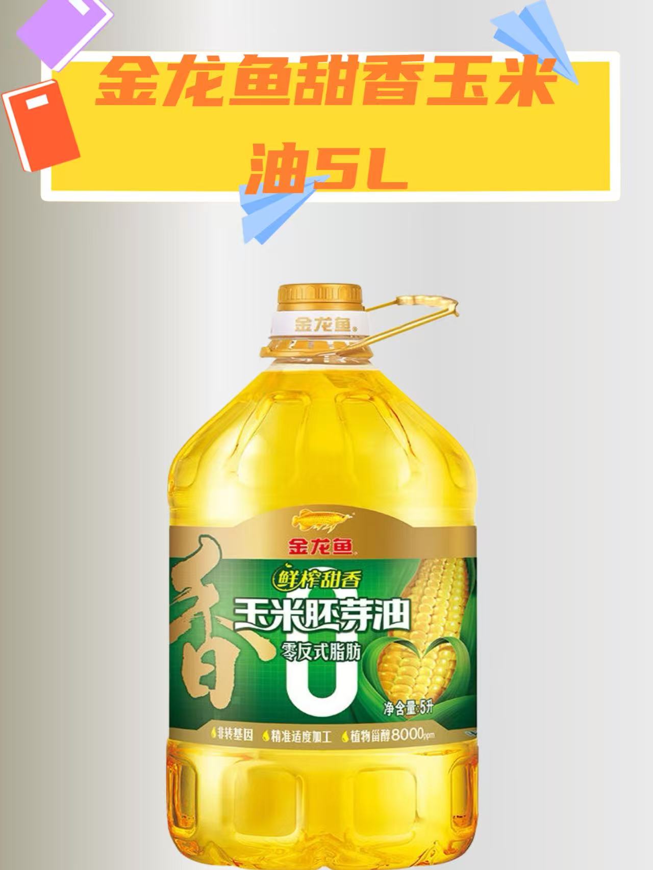 商贸