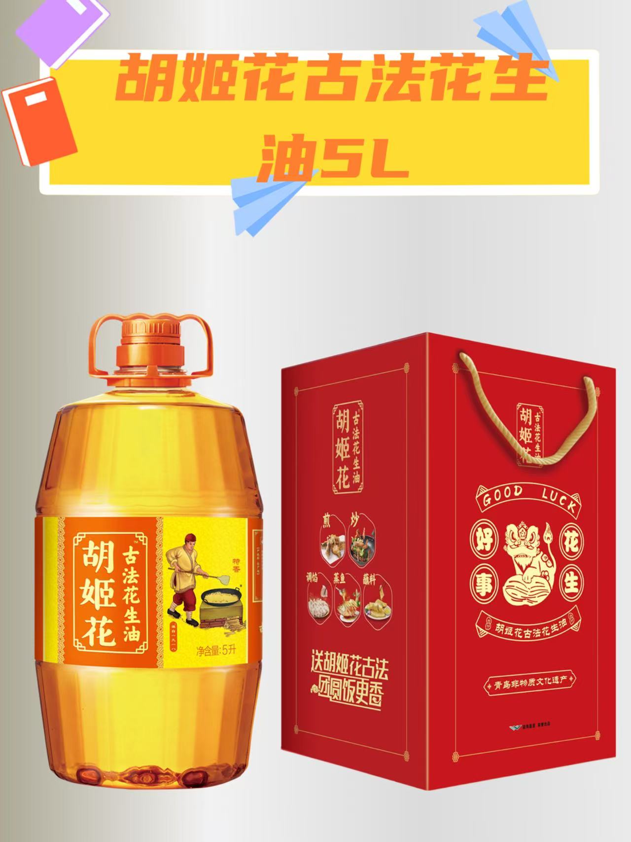 商贸