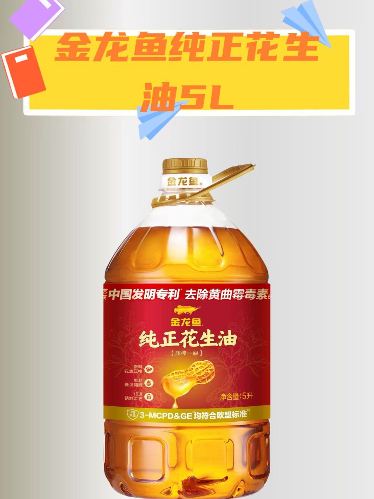 商贸