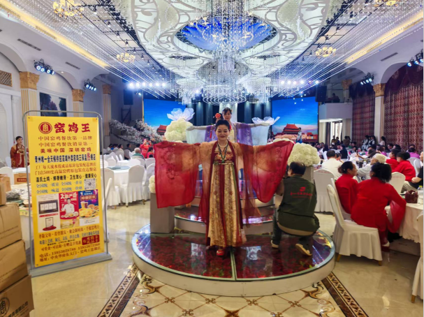 活动