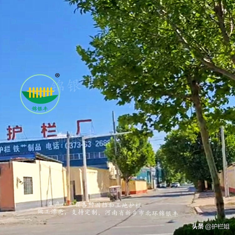 电箱防护棚