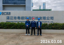 信息公示