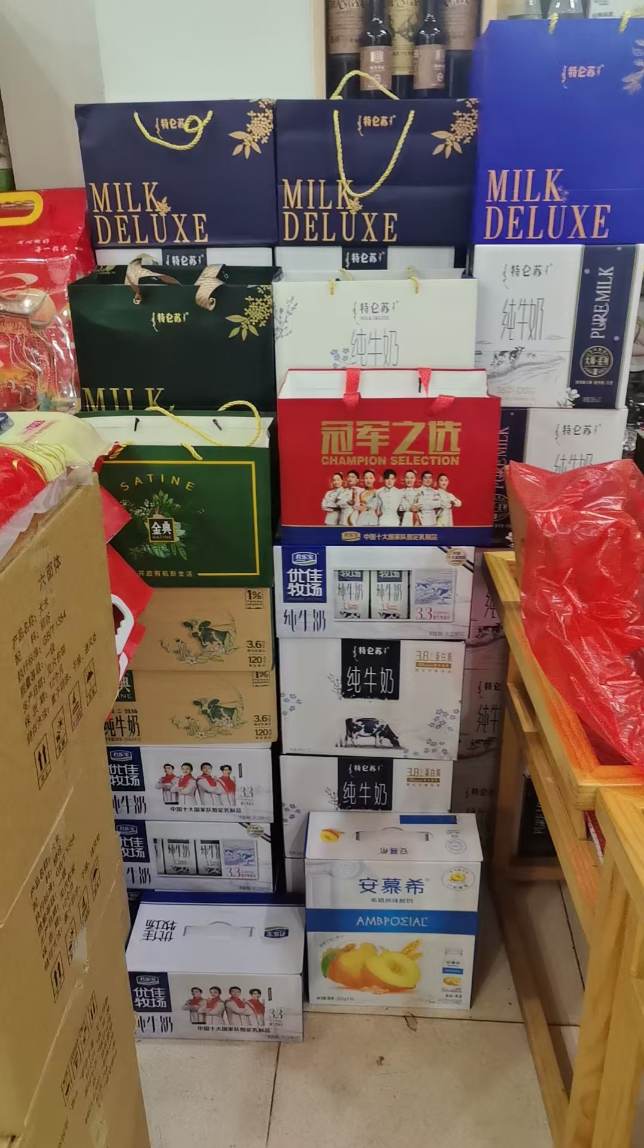 礼品店