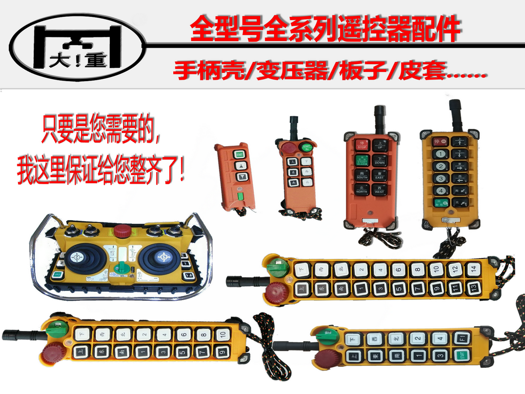 河南卫佳电子科技有限公司