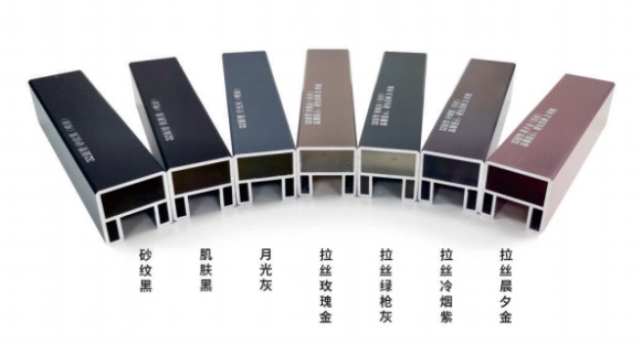 颜色展示