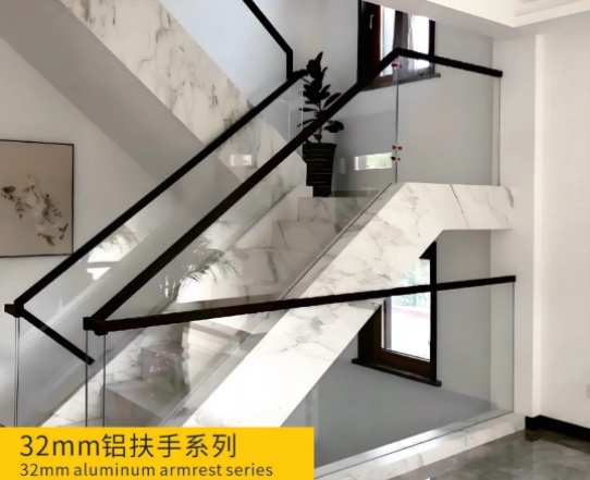 玻璃楼梯铝扶手系列