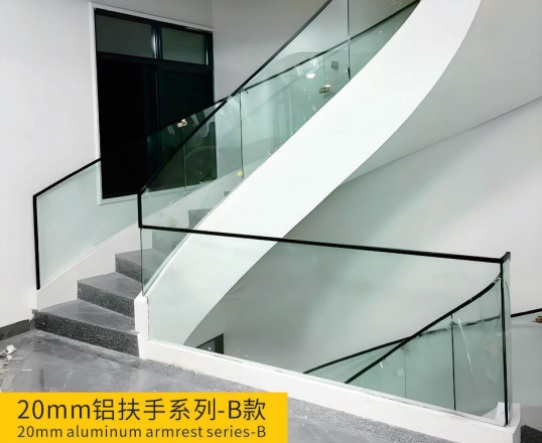 玻璃楼梯铝扶手系列