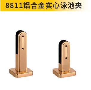 款式