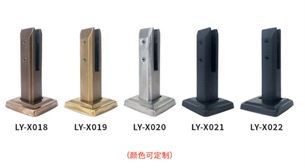 款式
