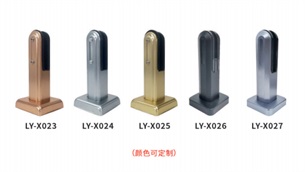 款式