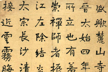 1785897356380739.jpg 卞雪松