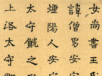 1785897434729345.jpg 卞雪松