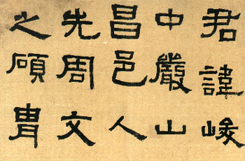 1785897445646661.jpg 卞雪松