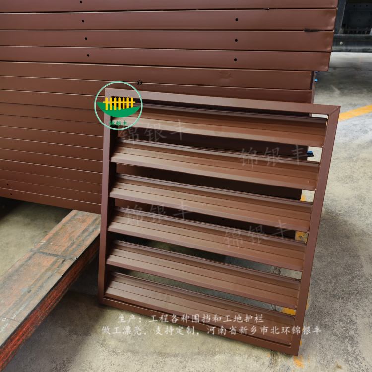 高層鋅鋼百葉窗圖片.jpg 圍墻欄桿