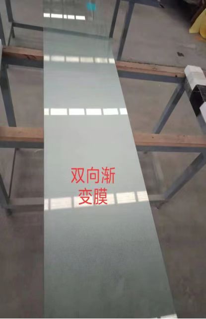 淋浴房维修