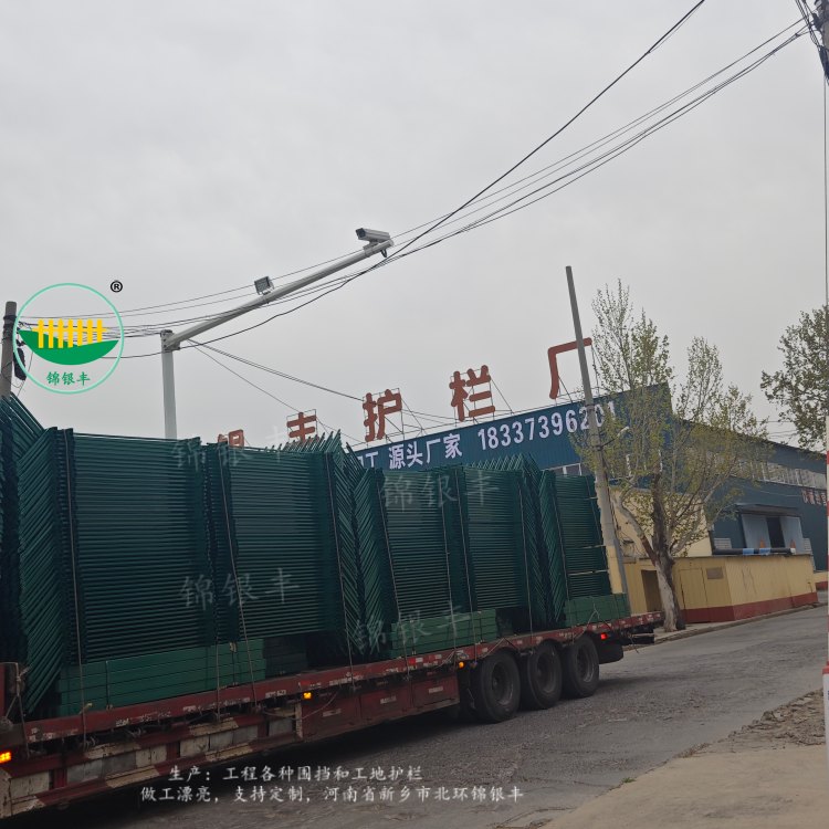 護(hù)欄工廠