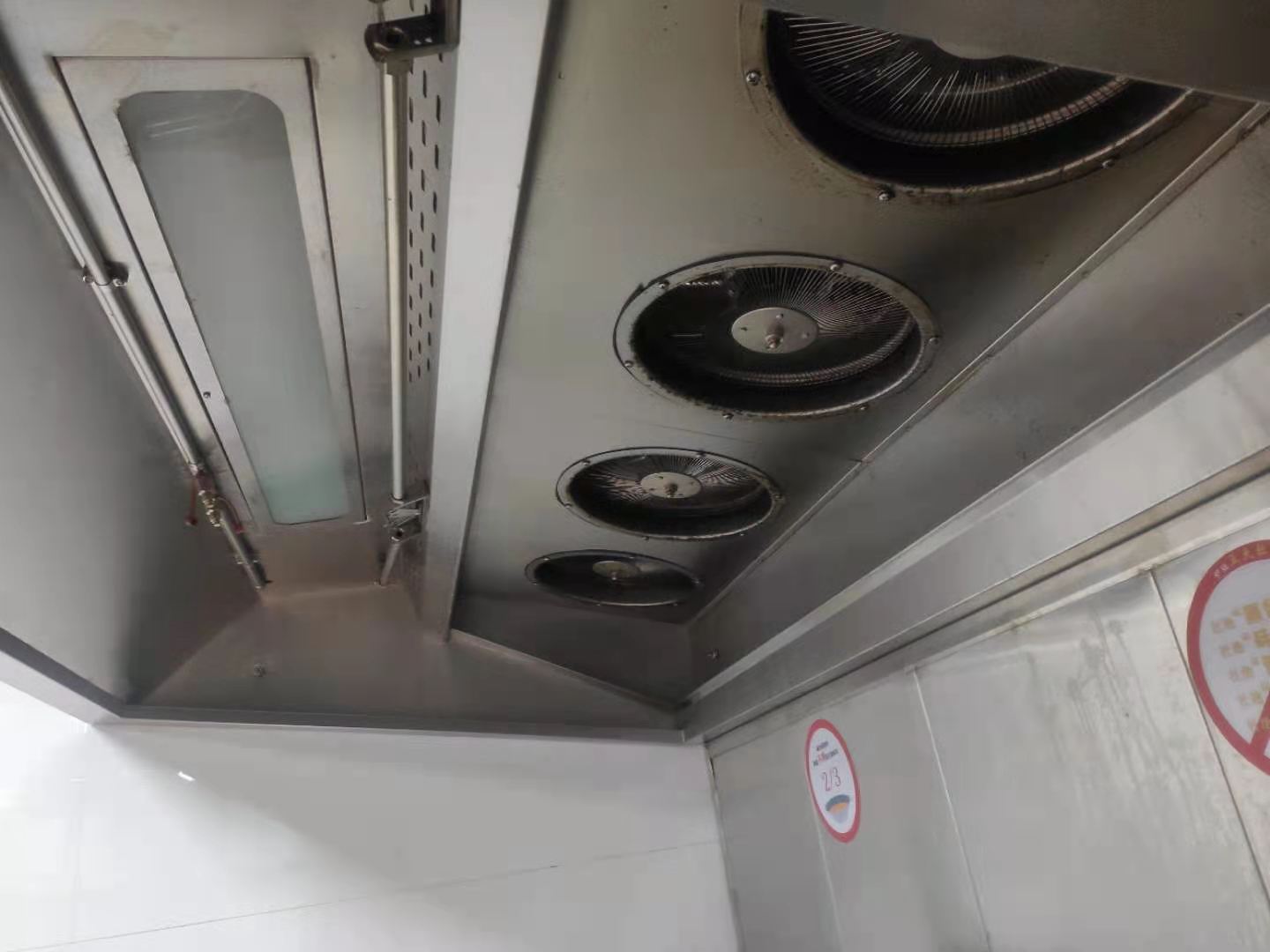 1786004261607726.jpg 西安油烟整改清洗
