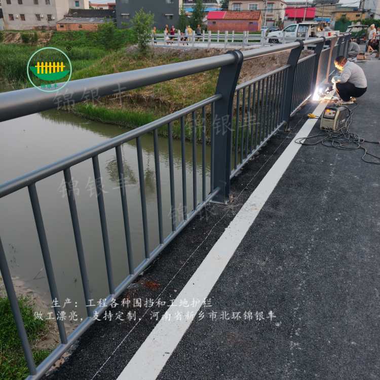 鐵藝護欄