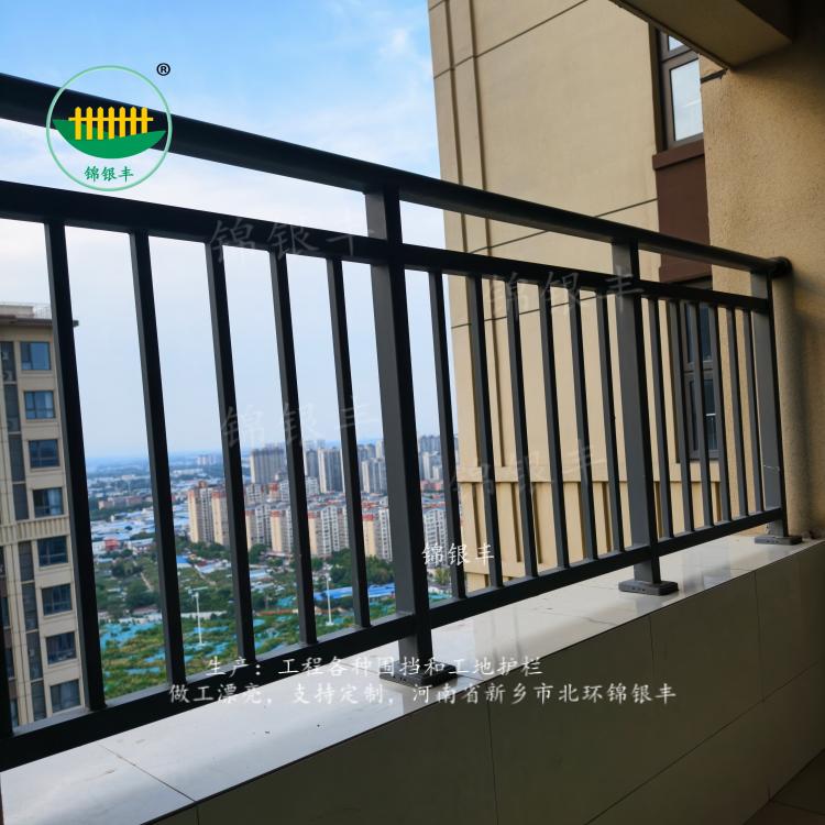 圍墻護欄