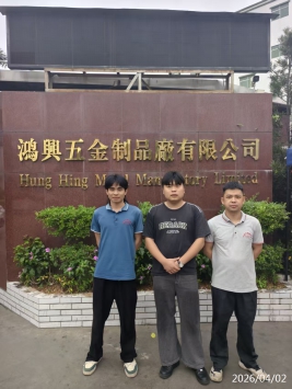 信息公示