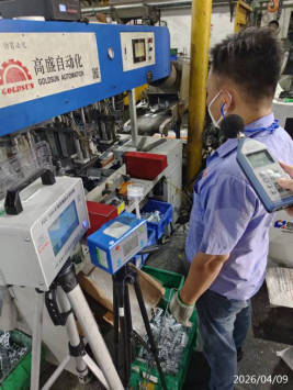 信息公示
