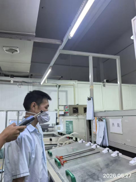 信息公示