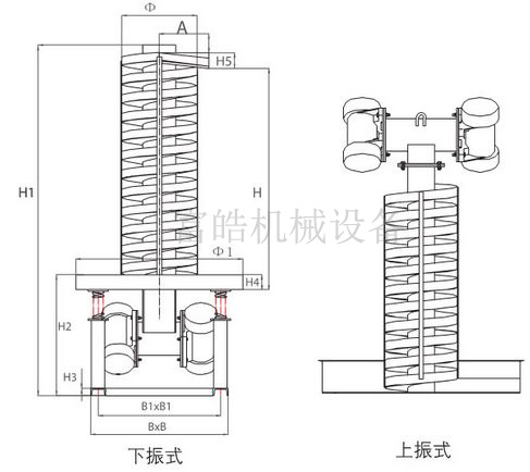 垂直振动提升机