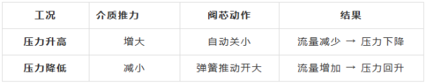 1786161644626638.png 陕西铭泽易昇能源技术有限公司