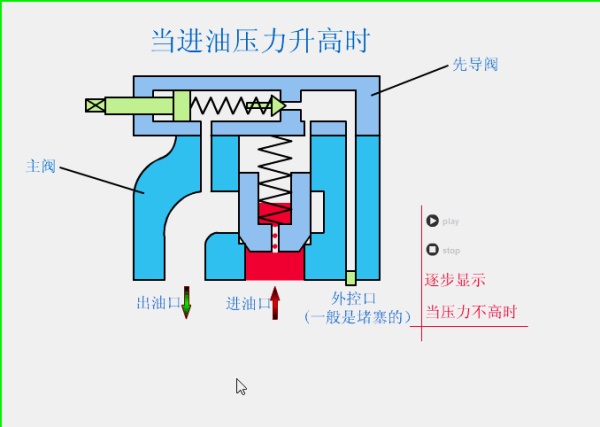 1786163262561951.jpg 陕西铭泽易昇能源技术有限公司