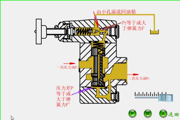 1786163281849044.jpg 陕西铭泽易昇能源技术有限公司