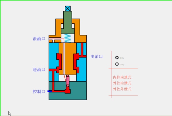 1786163296927744.jpg 陕西铭泽易昇能源技术有限公司