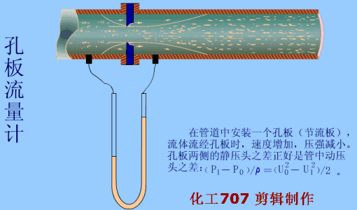 1786163773172233.gif 陕西铭泽易昇能源技术有限公司