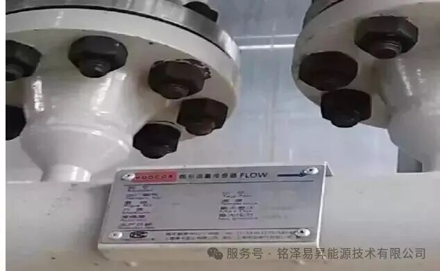 1786164151646220.jpg 陕西铭泽易昇能源技术有限公司