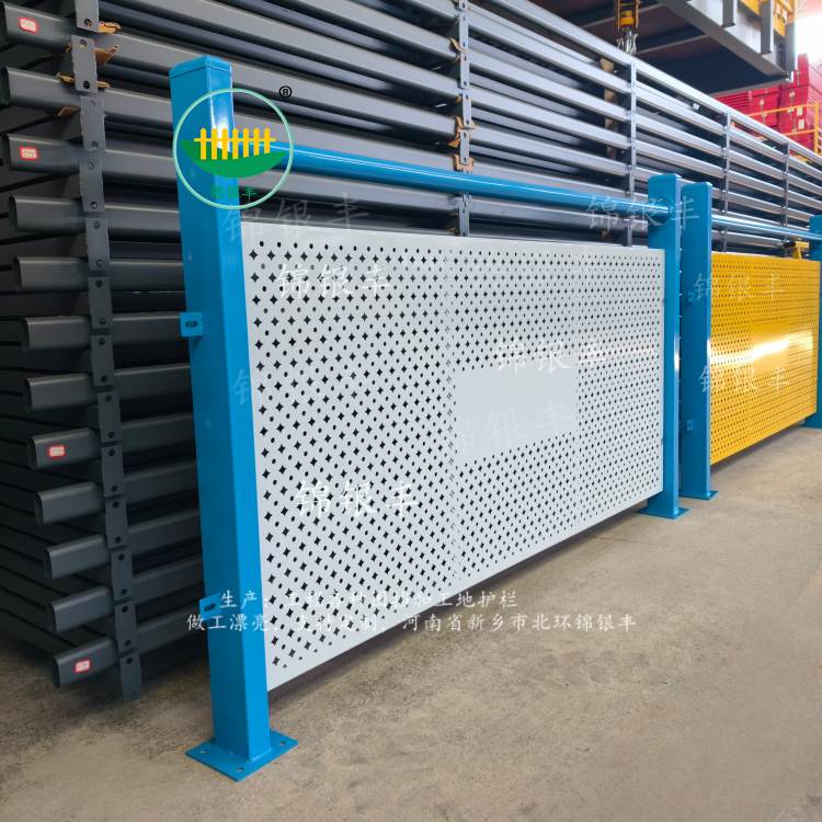 市政施工圍擋