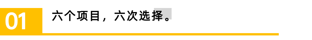 国贸地产