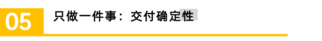 百色熊退出后