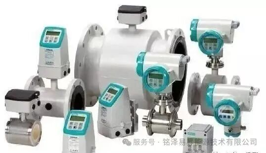 1786173659266890.jpg 陕西铭泽易昇能源技术有限公司