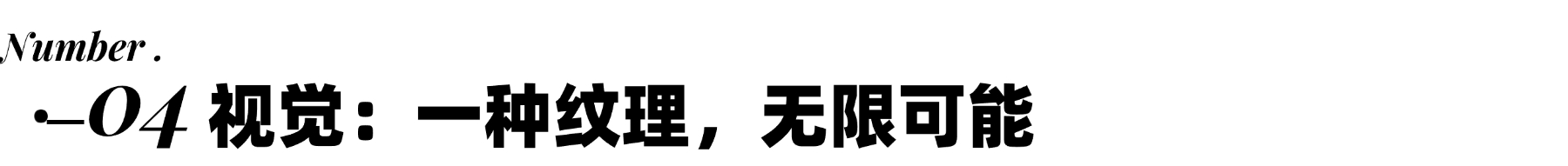 PALLADINO帕拉蒂诺