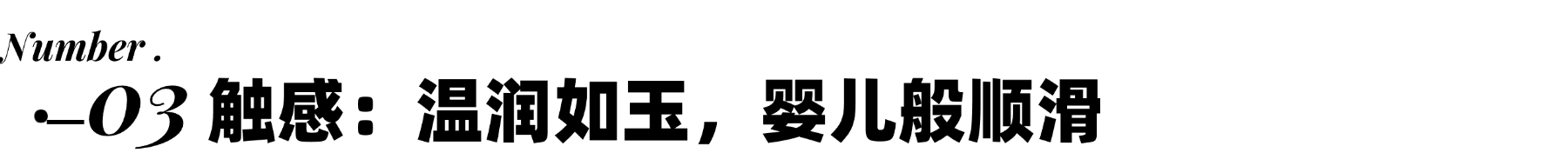 PALLADINO帕拉蒂诺