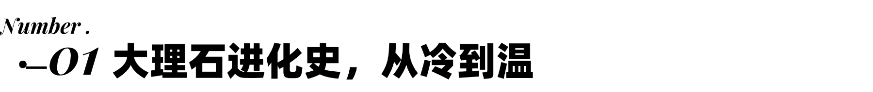 PALLADINO帕拉蒂诺