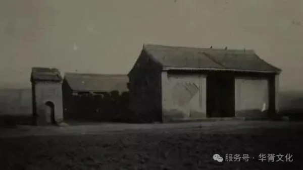 陕西华胥文化发展有限公司