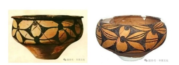 陕西华胥文化发展有限公司