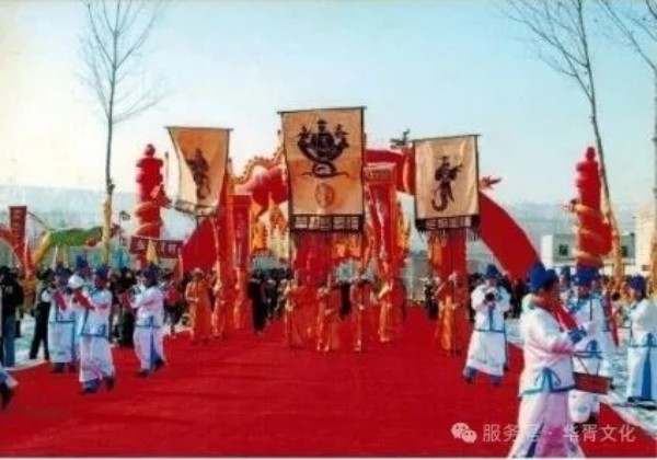 陕西华胥文化发展有限公司