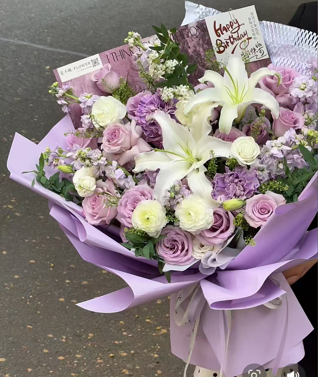 鲜花