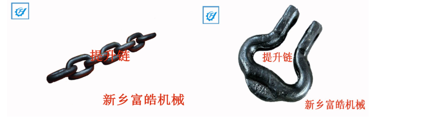 提升机配件