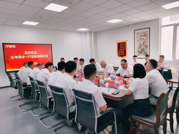 1786332283936909.jpg 西安市永寿商会